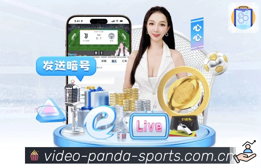 网络与线路检测