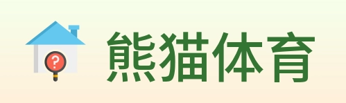 熊猫体育 logo